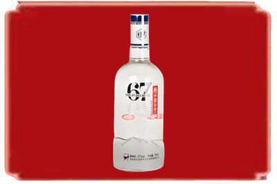 平顶山市宝丰烟酒回收高度老白干.jpg